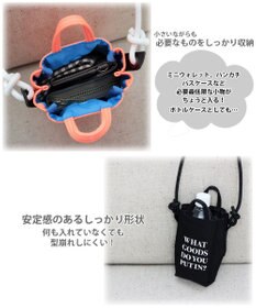 ROOTOTE 0654【直営店限定:ミニショルダー】ベビールー.マグネットクロージャー-A