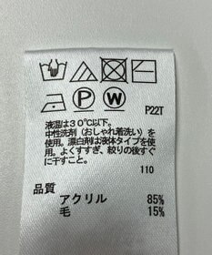 ONWARD Reuse Park 【any SiS】ニット秋冬