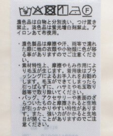 earth music&ecology ティアードレースミニスカート