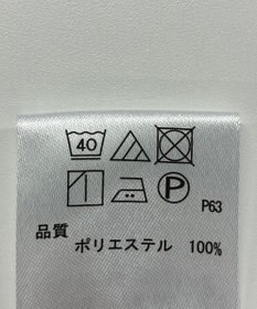 ONWARD Reuse Park 【any SiS】パンツ春夏