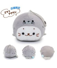Mother garden しろたん まーるい マスコット キーホルダー 【単品】 《しろたん / ゴマフアザラシ / ラッコ 》
