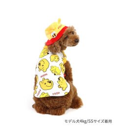 PET PARADISE ディズニー くまのプーさん バケットハット付き Tシャツ 小型犬