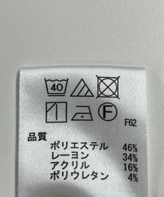 ONWARD Reuse Park 【any SiS】パンツ秋冬