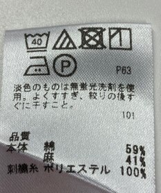 ONWARD Reuse Park 【any FAM】ブラウス春夏