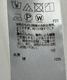 ONWARD Reuse Park 【23区】ブラウス秋冬