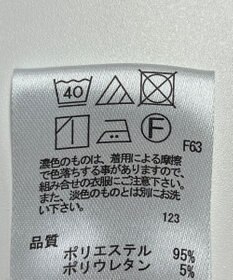 ONWARD Reuse Park 【any FAM】パンツ春夏