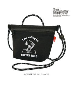 ROOTOTE 8428【スヌーピー】IP.サーモキーパー.サコッシュ.ピーナッツ-0E