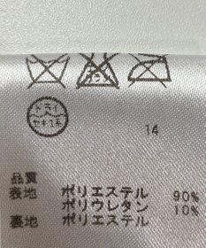 ONWARD Reuse Park 【any SiS】ワンピース秋冬