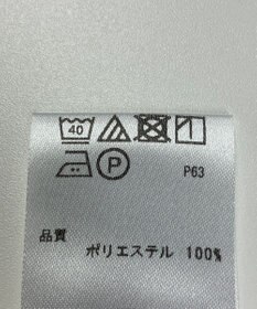 ONWARD Reuse Park 【any SiS】カットソー春夏