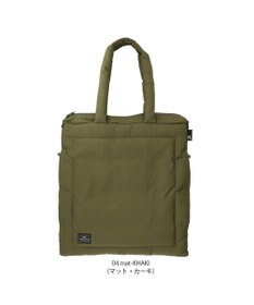 ROOTOTE 1473【温活＆軽量】LT.トール.フェザー.カラー-A