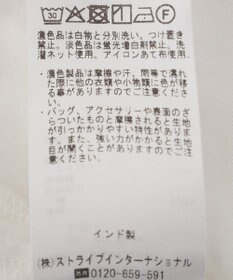 YECCA VECCA 刺繍レースブラウス