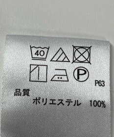 ONWARD Reuse Park 【any SiS】ブラウス秋冬