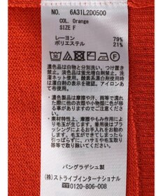 Green Parks 洗える　ショート丈カーディガン