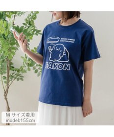 Mother garden しろたん 半袖 Ｔシャツ 《エアコンのおなやみ》 ユニセックス