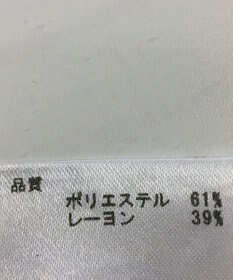 ONWARD Reuse Park 【any SiS】カットソー春夏