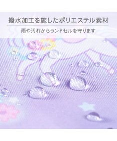 Mother garden マザーガーデン ユニコーン 収納ポケット付き ランドセルカバー 《フラワー柄》