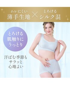 BRADELIS New York 【Yukine inc. 】ゆきねえとろりソフトシルク混ライトショーツ25  履き心地重視の補正ショーツ