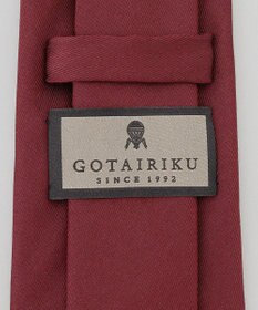 GOTAIRIKU セレモニー/お受験に最適【日本製】シルク ネクタイ_紺無地