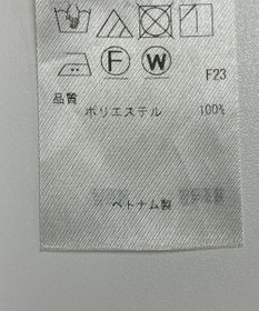 ONWARD Reuse Park 【23区】パンツ春夏