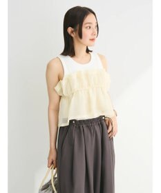 Green Parks シアーキャミビスチェ