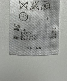 ONWARD Reuse Park 【23区】スカート秋冬