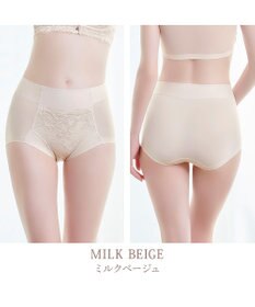 BRADELIS New York 【BRADELIS NewYork peace】　細く見える快適ショーツ23