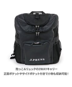 PET PARADISE J.PRESS  合皮 リュック 小型犬