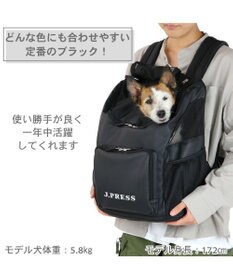 PET PARADISE J.PRESS  合皮 リュック 小型犬