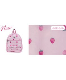 Mother garden マザーガーデン 野いちご 子供用 リュックサック 【Sサイズ】　《レトロストロベリー柄》