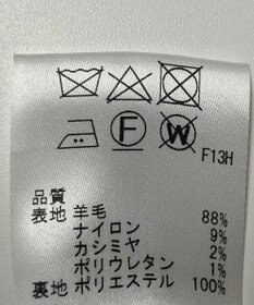 ONWARD Reuse Park 【uncrave】ジャケット秋冬