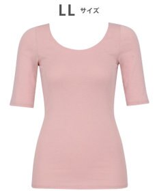 WACOAL あったかインナー 【ふんわりあったか】 5分袖 半袖 天綿オーガニックを使用 あたたかい ムレにくい しなやかでやわらかい レディース CLC510 /ワコール