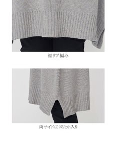 Tiaclasse L 【洗える】リラックス感のあるラグランスリーブニット