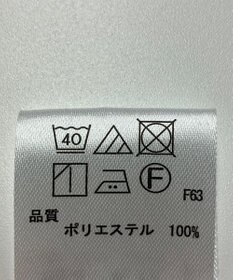 ONWARD Reuse Park 【any FAM】ブラウス春夏