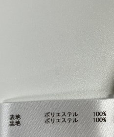 ONWARD Reuse Park 【any FAM】コート春夏