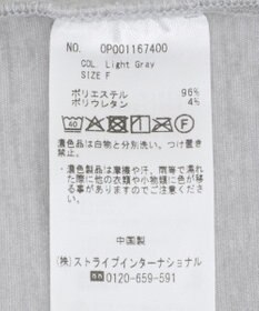 CRAFT STANDARD BOUTIQUE ベロアシャツジャケット