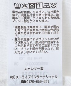 AMERICAN HOLIC BoldロゴプリントTシャツ