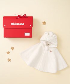 MIKI HOUSE HOT BISCUITS マイクロファーマント ギフトセット【BOX付き】