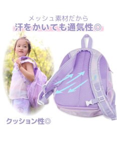 Mother garden マザーガーデン ユニコーン 子供用 リュックサック 【Lサイズ】 《ドリームスカイ柄》