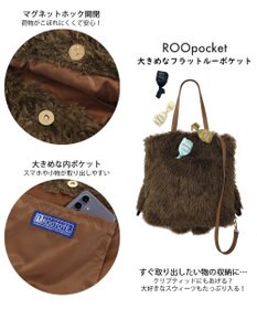 ROOTOTE 6845【トート＆リュック】EU.トール2way.クリプティッド-C