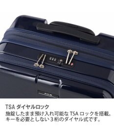 ACE BAGS & LUGGAGE ACE フォールズ スーツケー  4~5泊目安 フロントポケット・キャスターストッパー機能付き 06906 エース