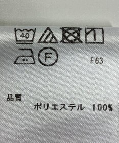 ONWARD Reuse Park 【any SiS】ブラウス春夏