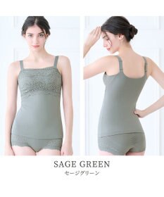 BRADELIS New York 【カヤビューティーラボ / ブラデリス】はくだけ簡単マドレーヌカップ綿混ブラキャミ24 ノンワイヤー 補正 下着 ブラトップ カップ付き