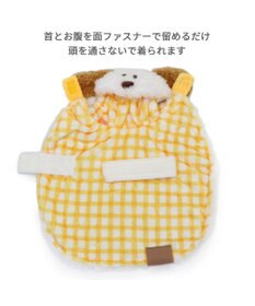 PET PARADISE スヌーピー アンディ ポンチョ 中型犬