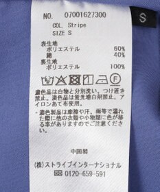 YECCA VECCA タックフレアスカート