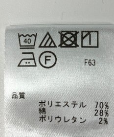 ONWARD Reuse Park 【23区 GOLF】パンツ春夏