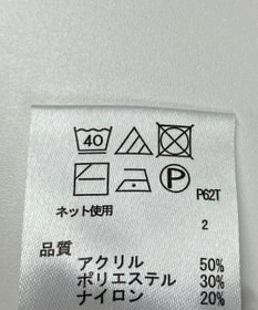 ONWARD Reuse Park 【any FAM】ニット秋冬