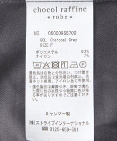 Green Parks シルキータッチストライプシャツ