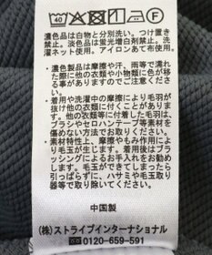 earth music&ecology Ｆｌｏｗｅｒｙパーカー