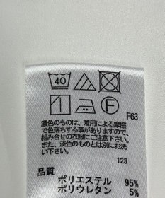 ONWARD Reuse Park 【any FAM】パンツ春夏