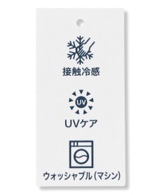 J.PRESS LADIES 【2WAY】コットンスムース フレンチスリーブ カットソー
